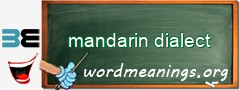 WordMeaning blackboard for mandarin dialect